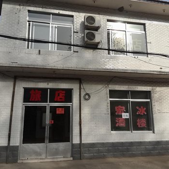 抚松月明山庄