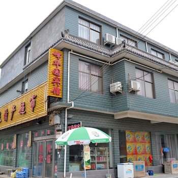 云台山峰华国宾馆酒店提供图片