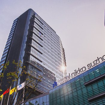 苏州日航酒店