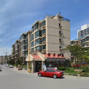 天津程华欣苑18号楼住宿