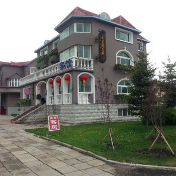 阿尔山百源楼宾馆酒店提供图片