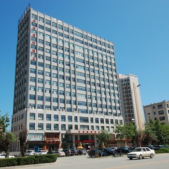 大连庄河市华博国际酒店酒店提供图片
