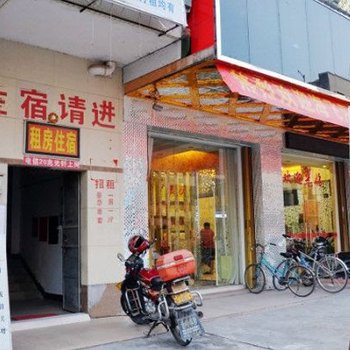 惠东顺景公寓