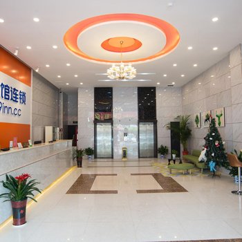 99旅馆连锁(长沙万家丽地铁站店)