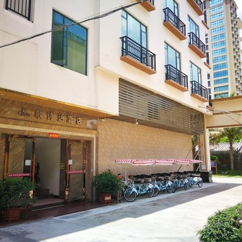 下川岛歌诗达酒店