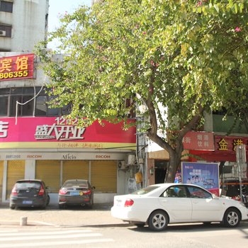 中山金港湾酒店(岐江苑大信店)酒店提供图片