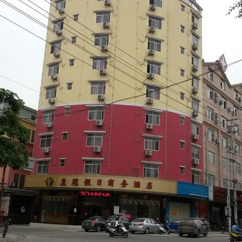 百色皇冠假日商务酒店酒店提供图片