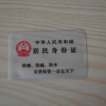 信阳师范精品主题宾馆酒店提供图片