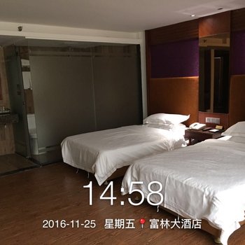 揭阳惠来富林大酒店酒店提供图片