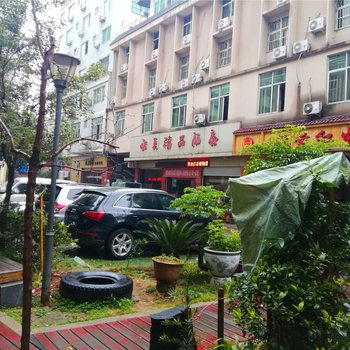 松溪鱼头煲酒店