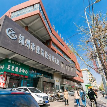 凡尘民宿(锦州中央大街店)酒店提供图片