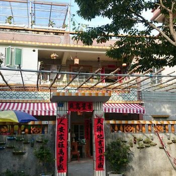 深圳玫瑰小院