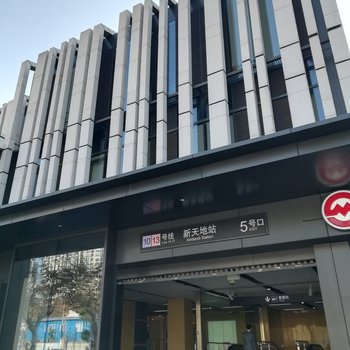 上海陈如兵普通公寓酒店提供图片