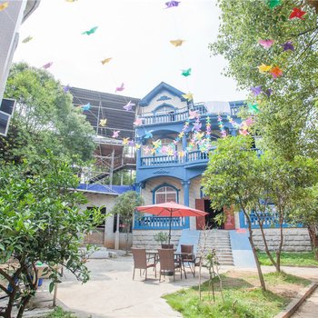 重庆温馨聚会之家度假别墅(龙华路店)酒店提供图片