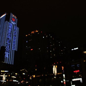 重庆叁意·五月客栈(刘家台路分店)