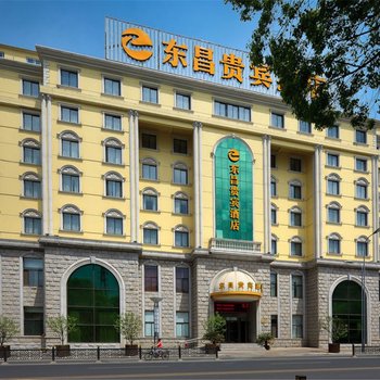 苏州东昌贵宾酒店酒店提供图片