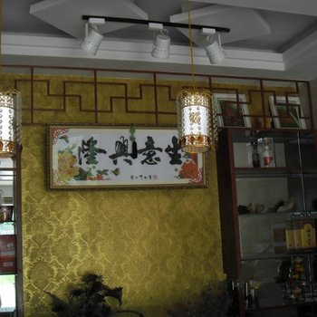 天堂寨君尚宾馆酒店提供图片