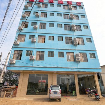北海通通便捷酒店