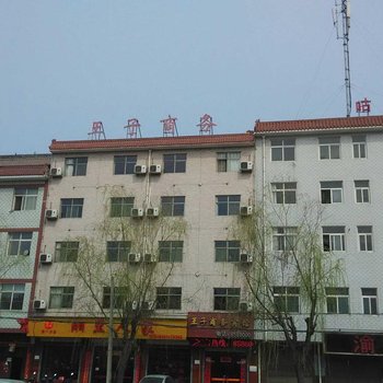 岐山蔡家坡王子商务宾馆酒店提供图片