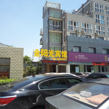 扬州金阳光宾馆酒店提供图片