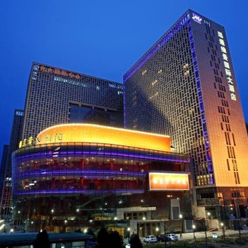 北京远通维景国际大酒店