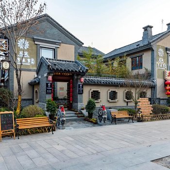 花筑·亨来享客栈(日照万平口东夷小镇店)