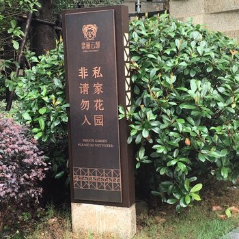 上海市中心大三房带地暖普通公寓酒店提供图片