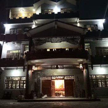 安顺屯堡旅馆酒店提供图片