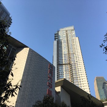 重庆东东大魔王公寓(中山一路分店)酒店提供图片