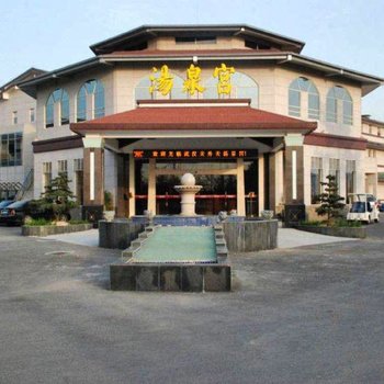 武汉现代天外天绿谷酒店酒店提供图片