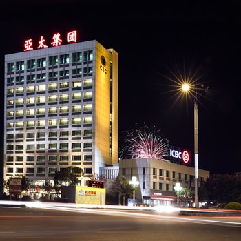 潮州饶平假日酒店酒店提供图片