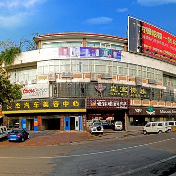 广元老铁桥青年客栈酒店提供图片