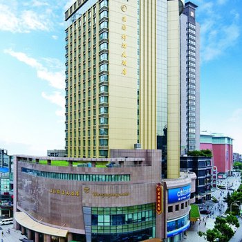 无锡锦江大酒店