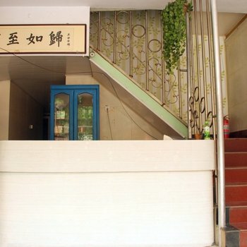 滕州荣兴宾馆(分店)酒店提供图片
