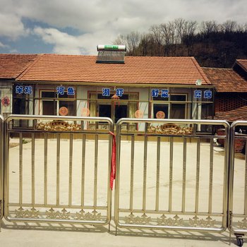 丹东佳美农家乐酒店提供图片