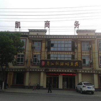 灵寿莱凯商务酒店酒店提供图片