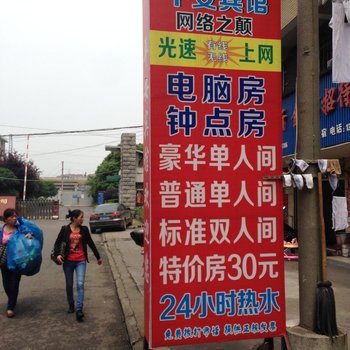 ����ƽ���д����Ƶ��ṩͼƬ