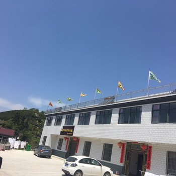 安庆寨湾度假山庄酒店提供图片