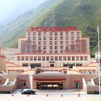 理县吉祥谷国际大酒店