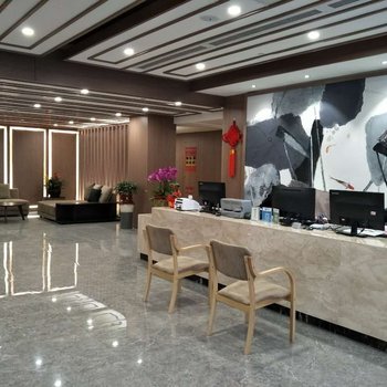 衢州国金玺悦酒店酒店提供图片