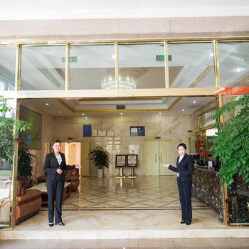 腾冲砚湖商务酒店
