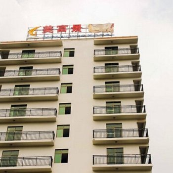 三亚凤凰富景酒店