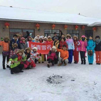 五常雪谷丁家大院酒店提供图片