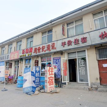 石家庄平价住宿泰山街店酒店提供图片