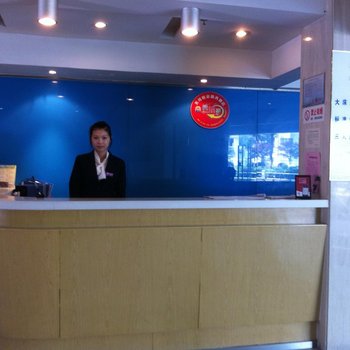 无锡铂金商务酒店酒店提供图片