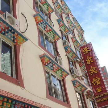 小金张家宾馆酒店提供图片