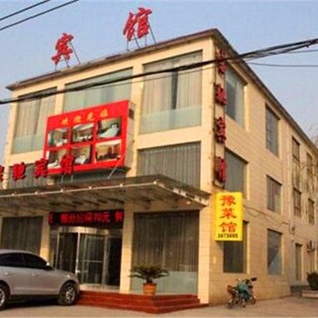 安阳宝驰宾馆酒店提供图片