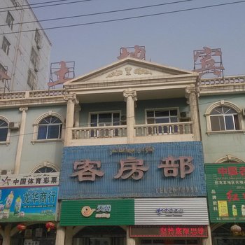 阿克苏金土地宾馆酒店提供图片