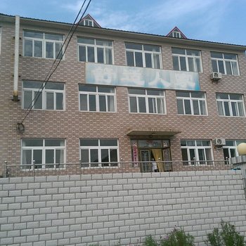 瓦房店陆海度假村