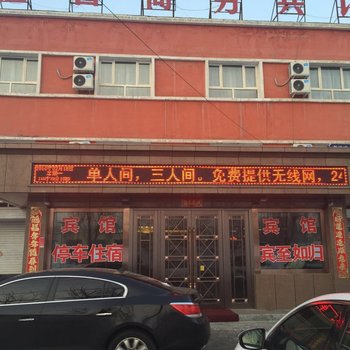 乌鲁木齐佳馨商务宾馆酒店提供图片